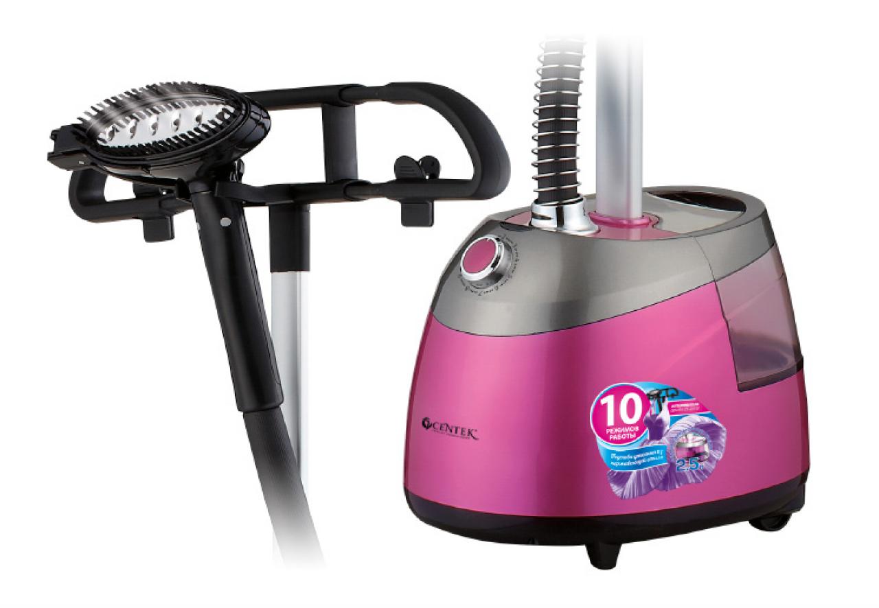 Отпариватель CENTEK CT-2379 розовый