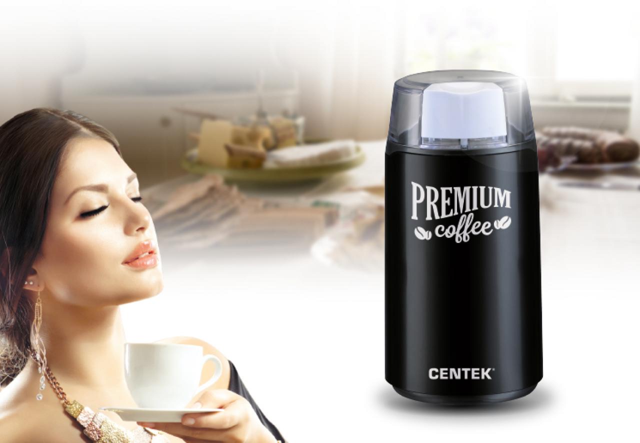 Кофемолка CENTEK CT-1360 black