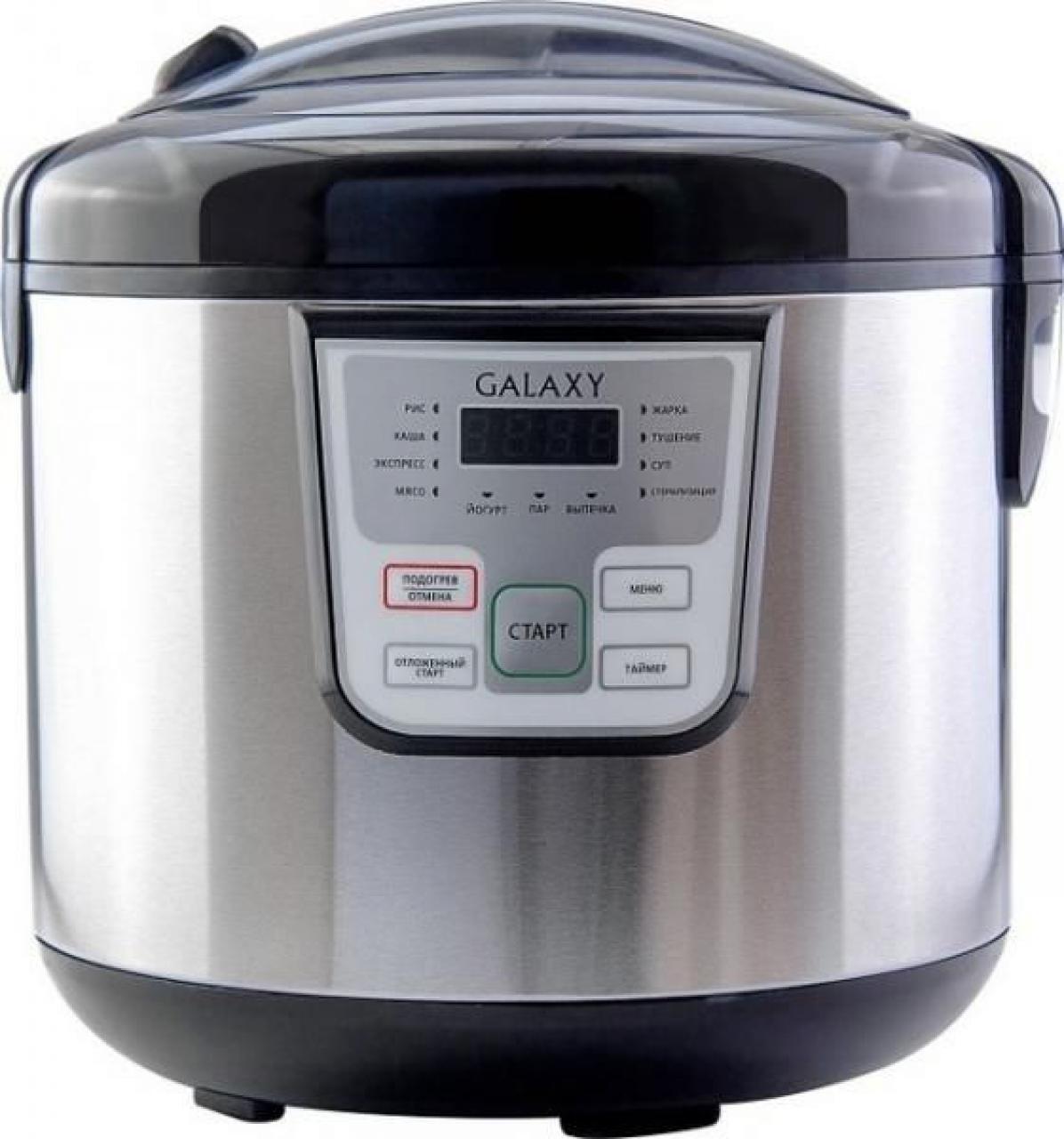 Мультиварка GALAXY GL2641 черный
