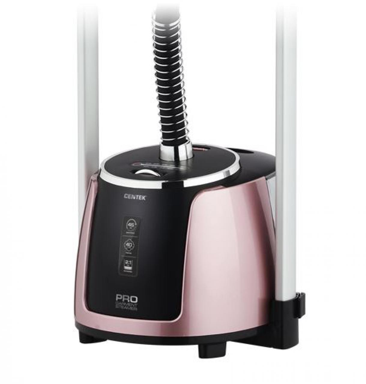 Отпариватель CENTEK CT-2386 розовый