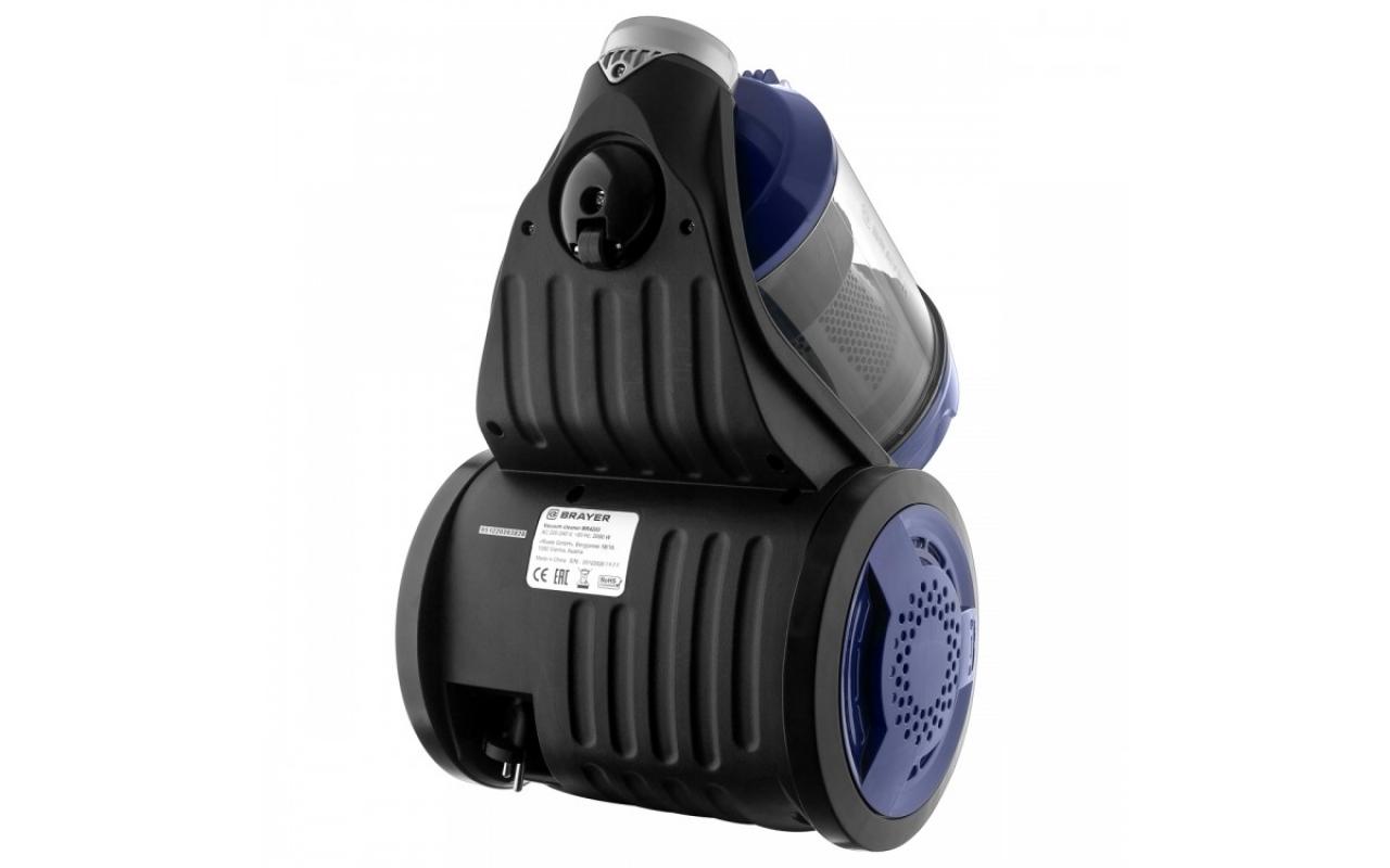 Пылесос BRAYER BR4203