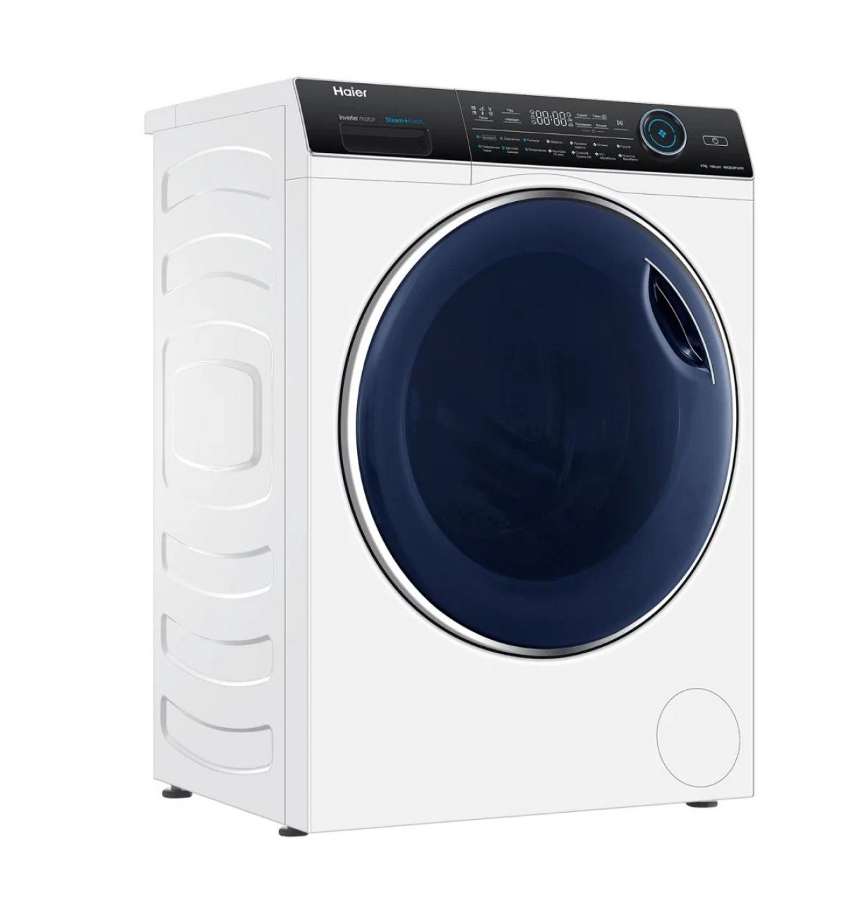 Стиральная машина с сушкой Haier HWD80-BP14979 белый
