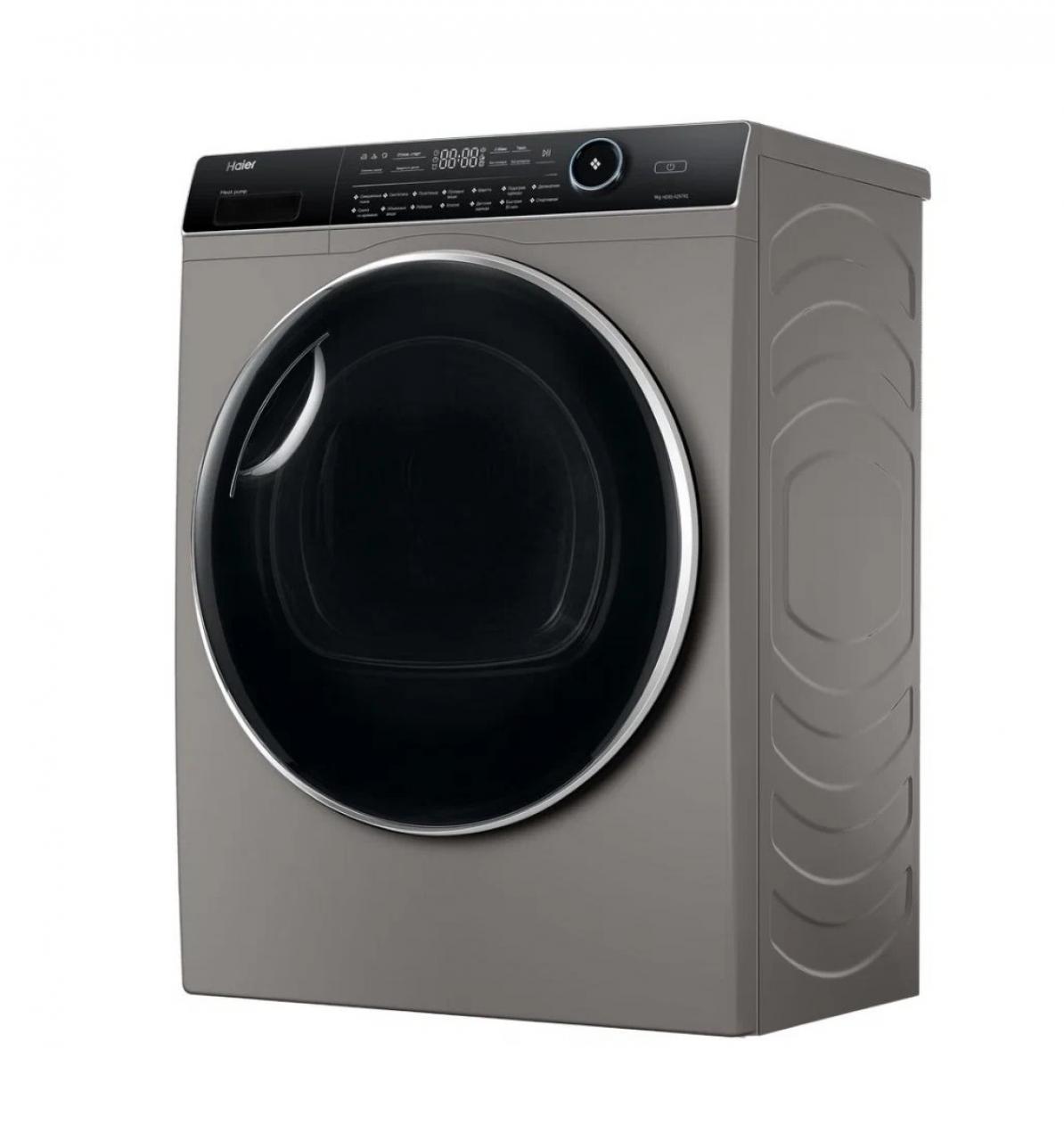 Сушильная машина Haier HD90-A2979S серебристый