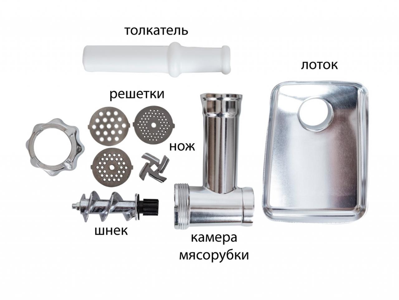 Мясорубка SUPRA MGS-1992 серебристый/черный