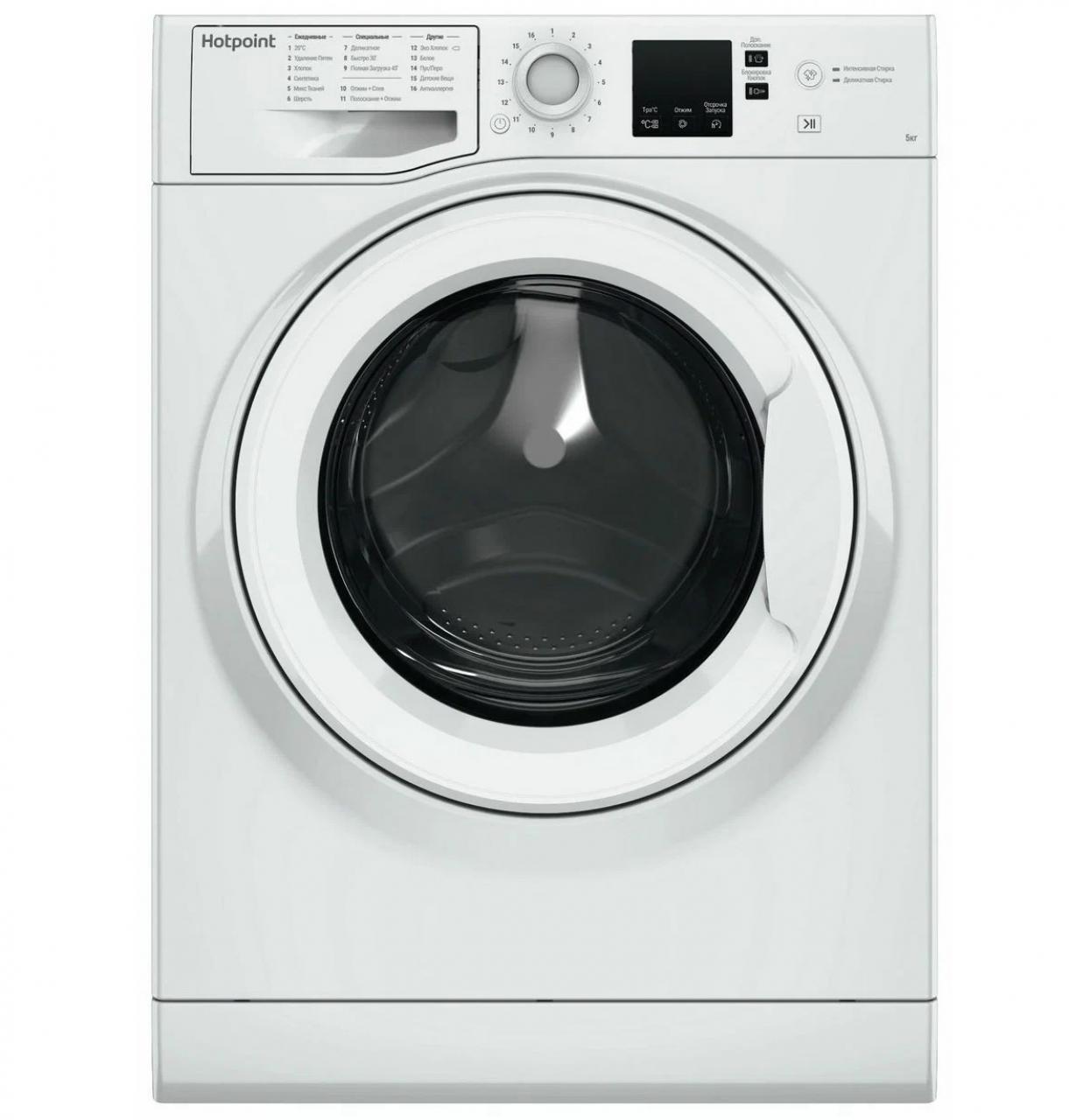 Hotpoint ariston nus 5015 s белая