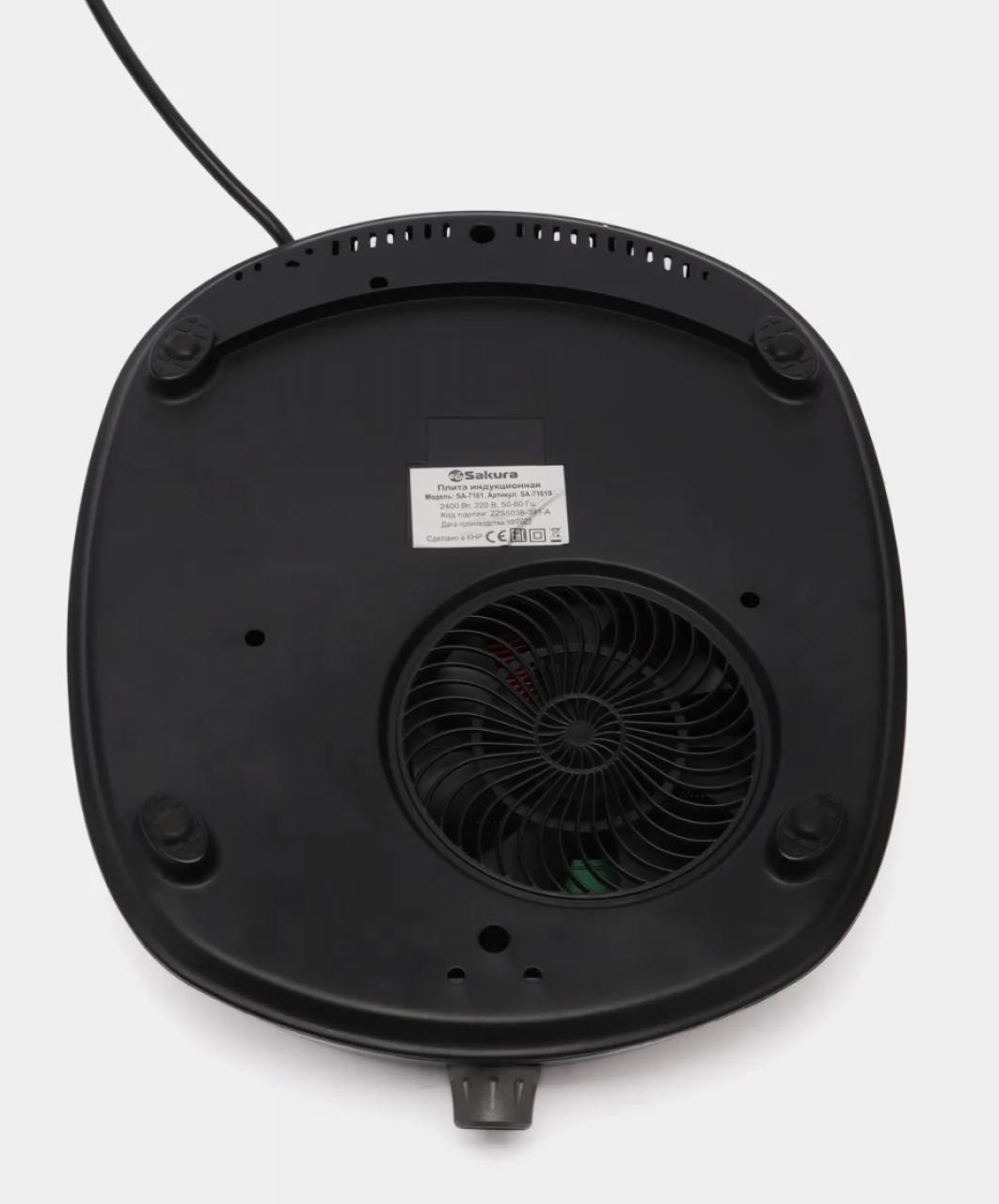 Плита Sakura SA-7161S настольная