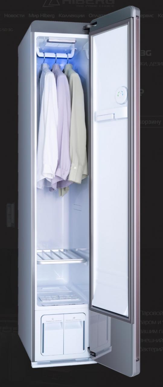 Паровой шкаф Hiberg SD 3G