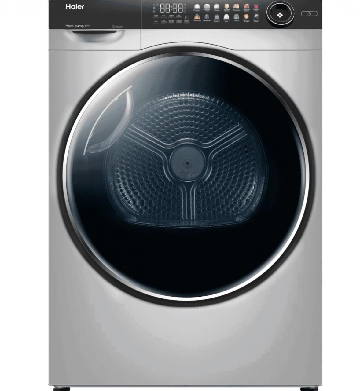 Сушильная машина Haier HD100-A2378S