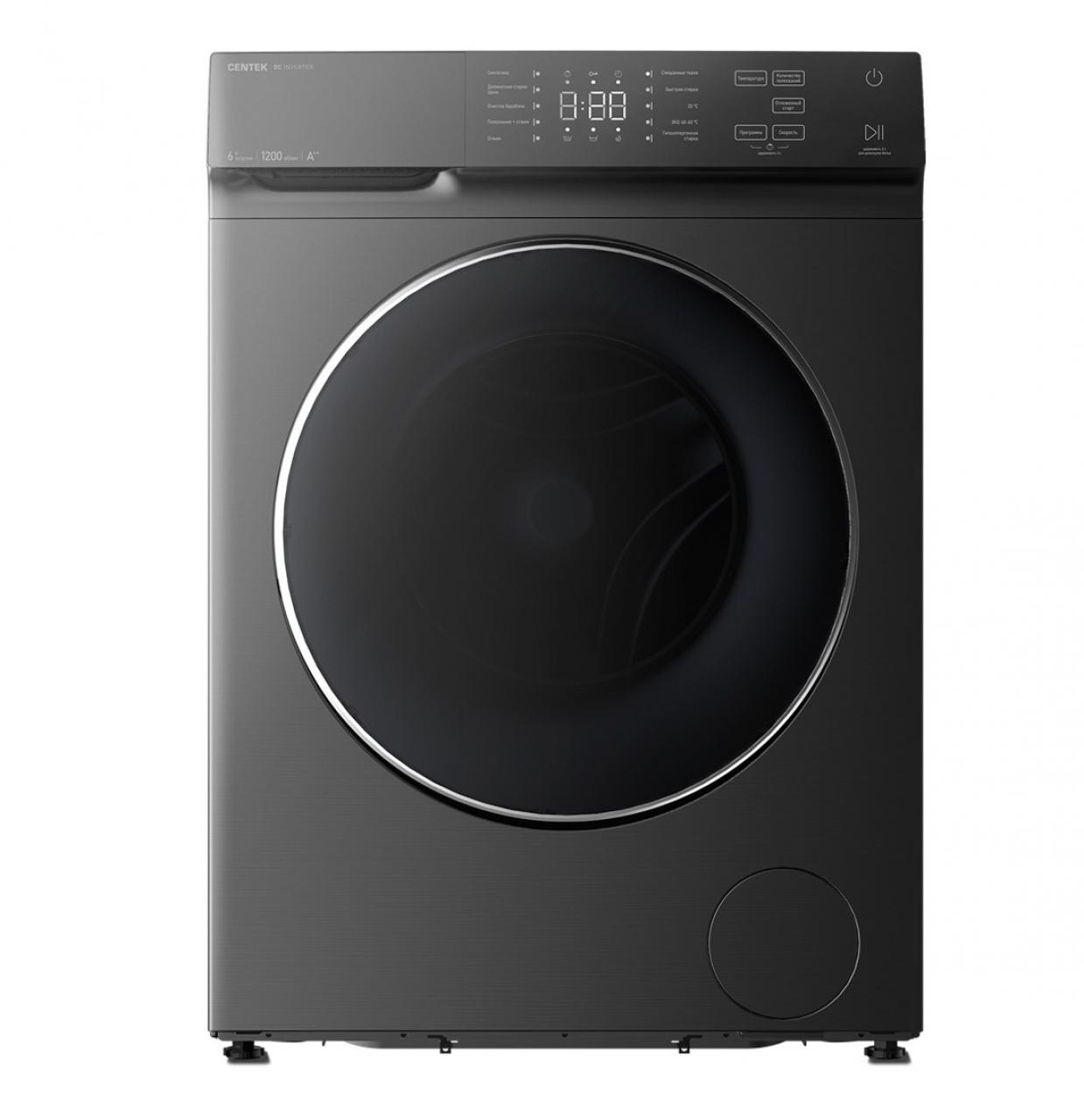 Стиральная машина CENTEK CT-1971 серый