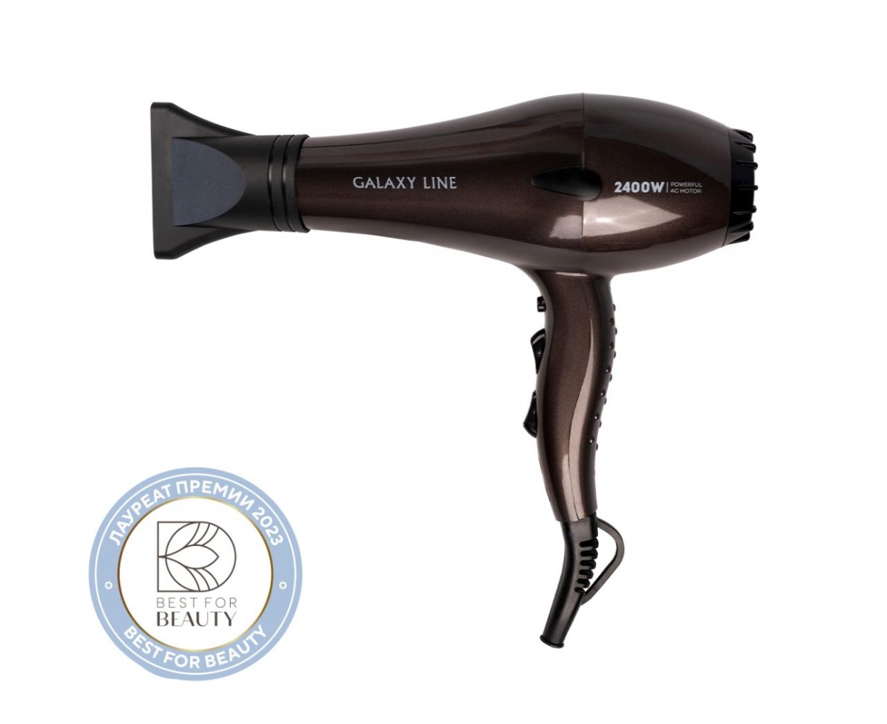 Фен для волос профессиональный GALAXY LINE GL4343