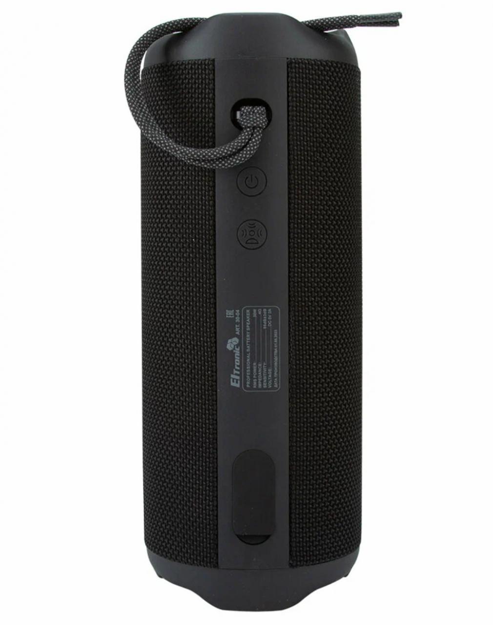 Колонка портативная Eltronic Simply 30-04 черный