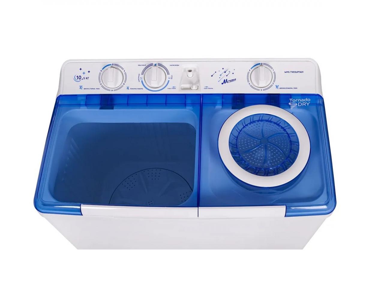 Стиральная машина Мечта WMS T1013UPTA01