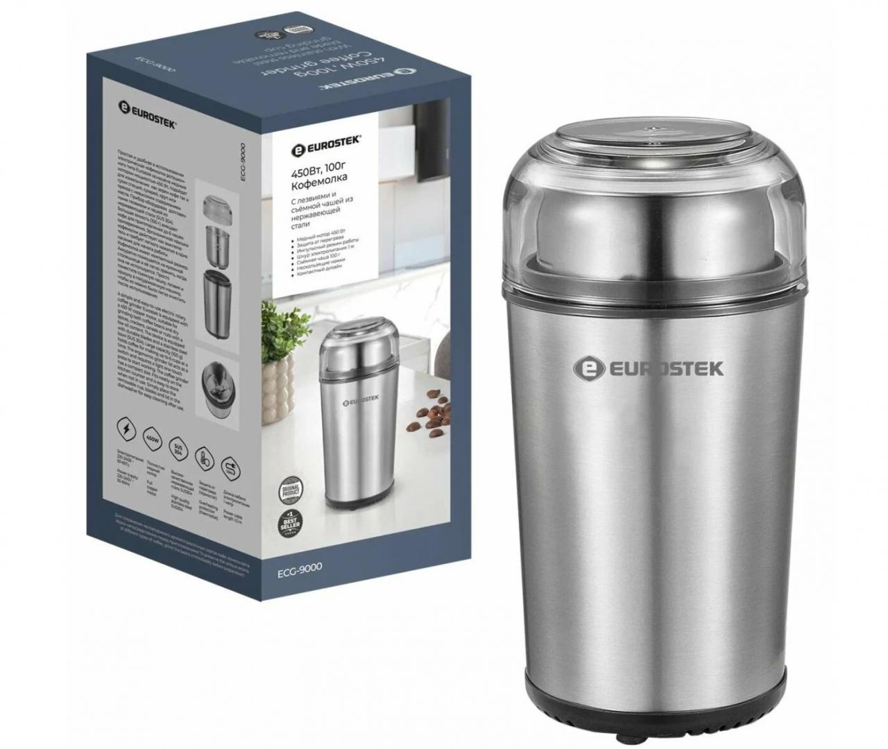 Кофемолка Eurostek ECG-9000