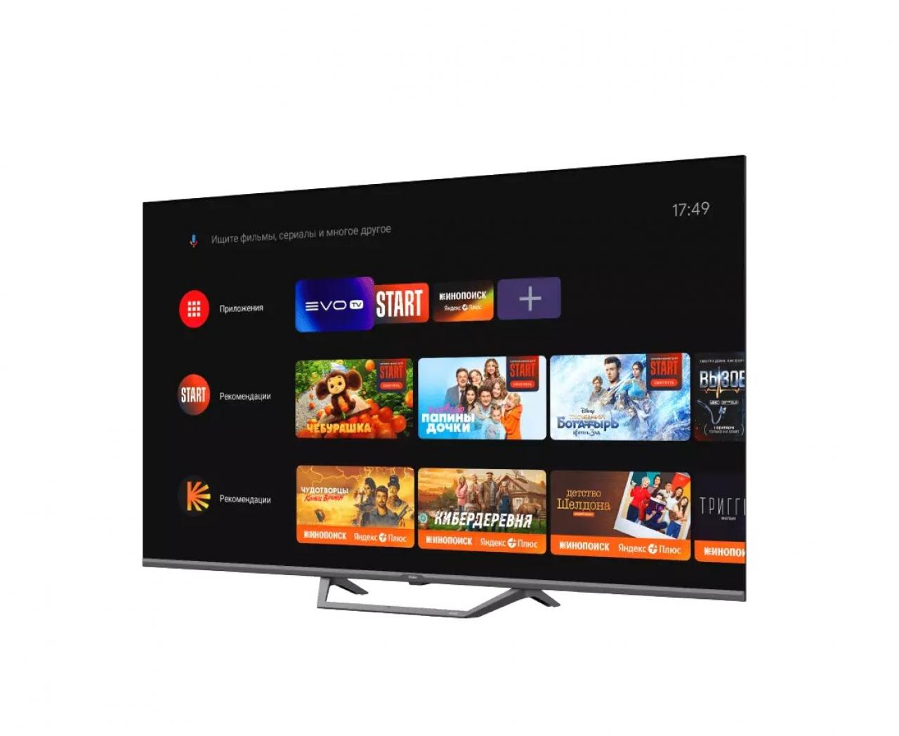 LED-телевизор Haier 55 Smart TV S2 Pro черный