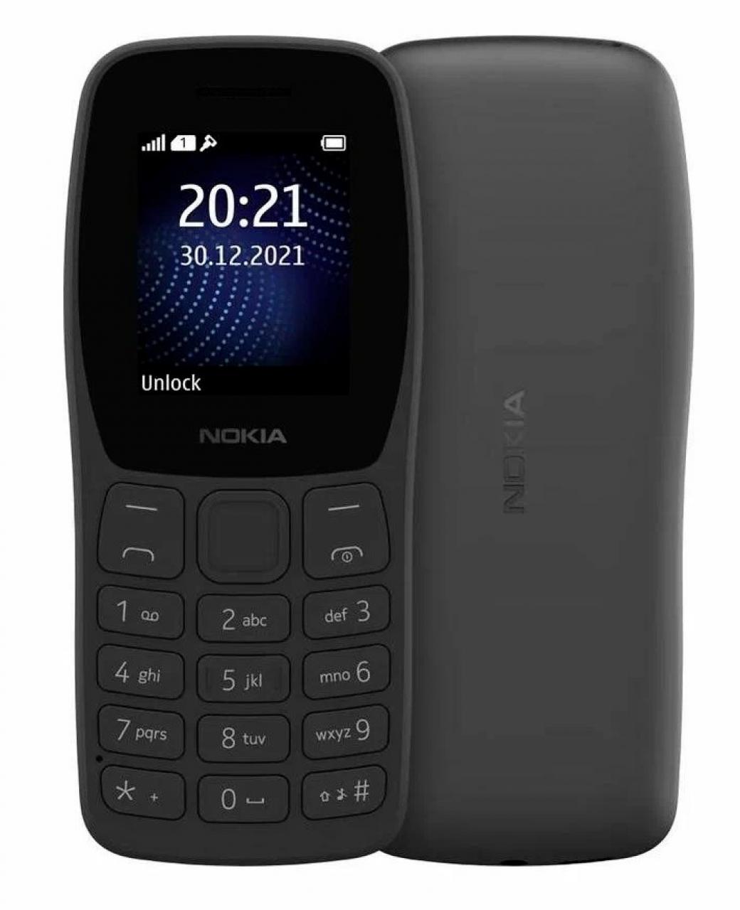 Мобильный телефон Nokia 105 Dual sim (TA-1416) темно-серый