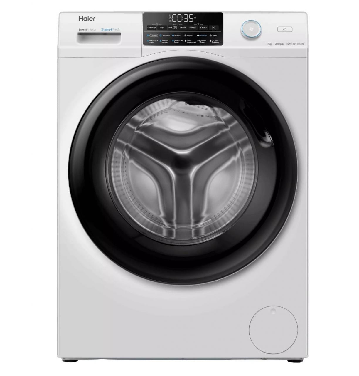 Стиральная машина Haier HW60-BP12959AE