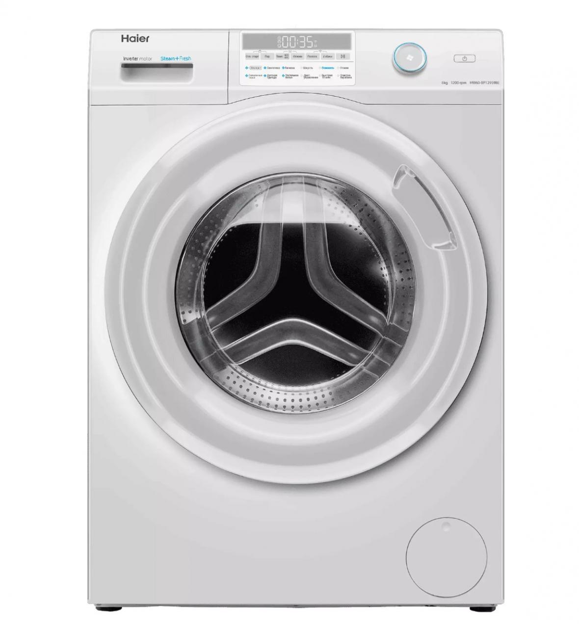 Стиральная машина Haier HW60-BP12959BE