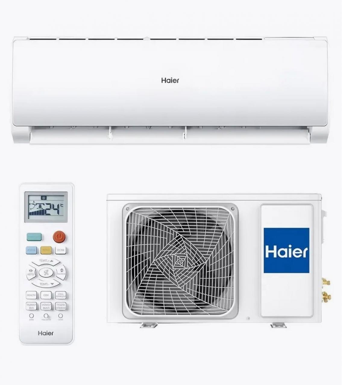 Кондиционер сплит-система Haier HSU-07HTT03/R3
