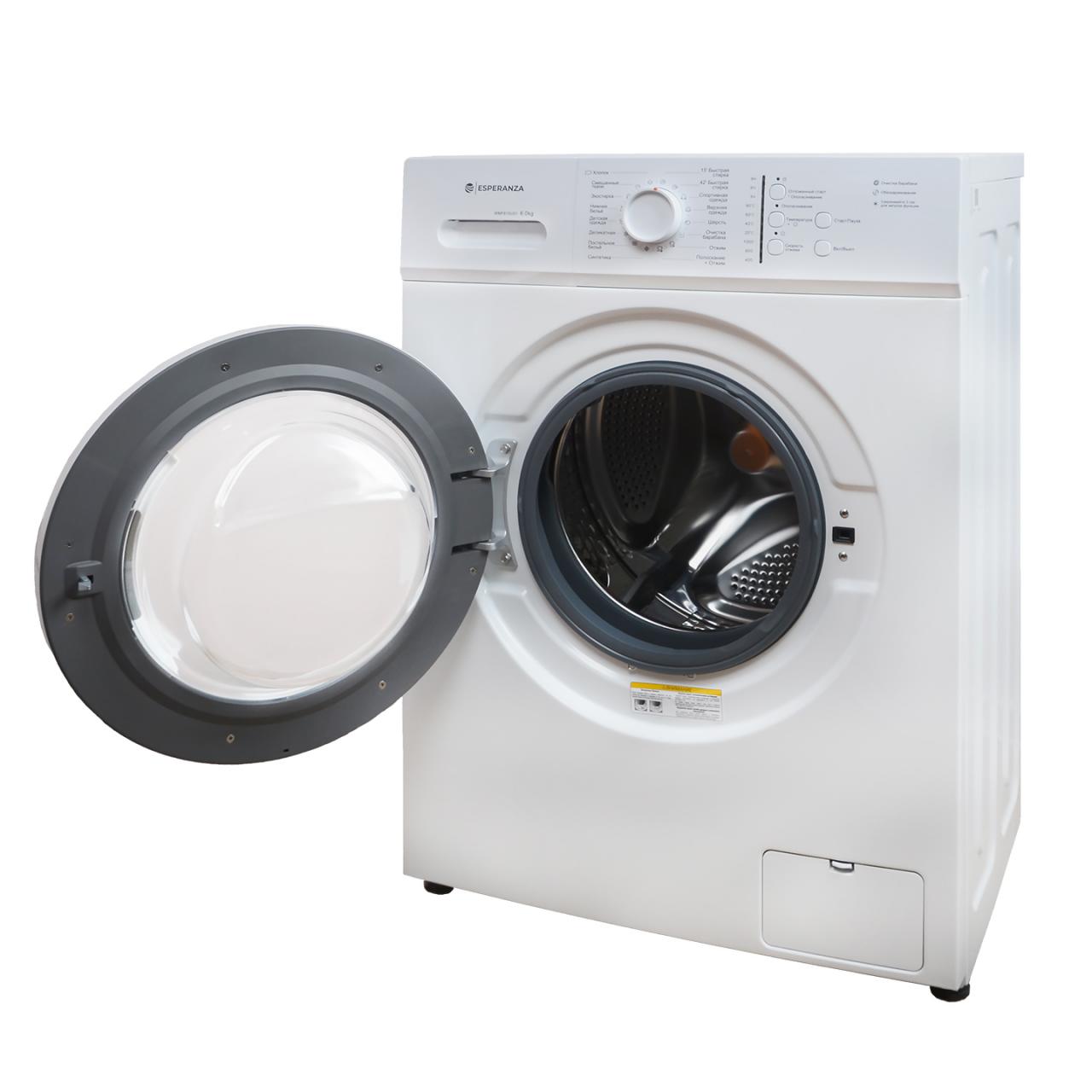 Стиральная машина ESPERANZA WMF712I01