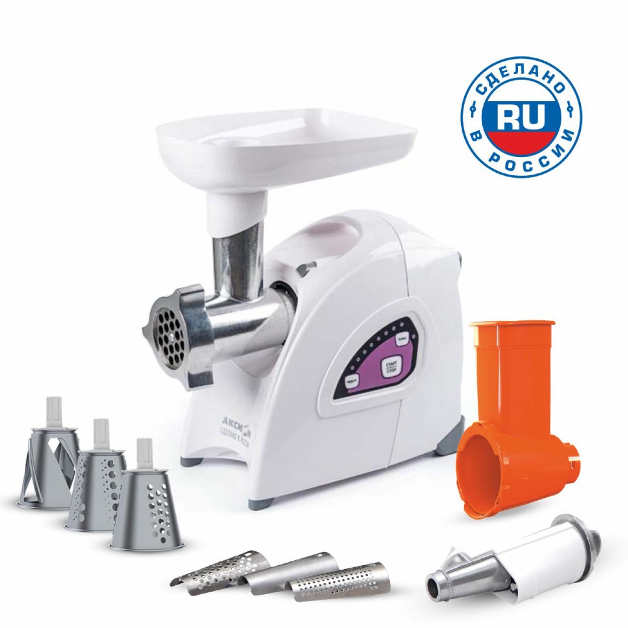 Мясорубка Аксион М642.02
