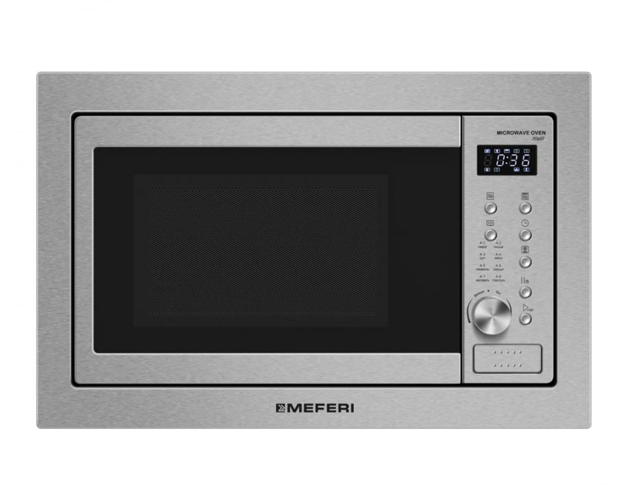 Встраиваемая микроволновая печь MEFERI MMO6025IX POWER