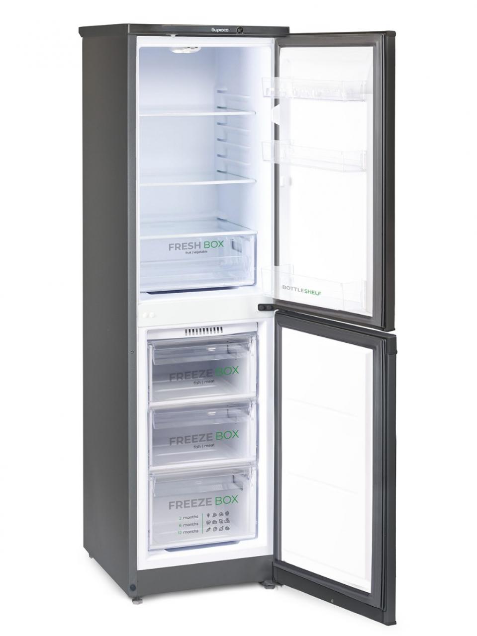 Холодильник Бирюса W420