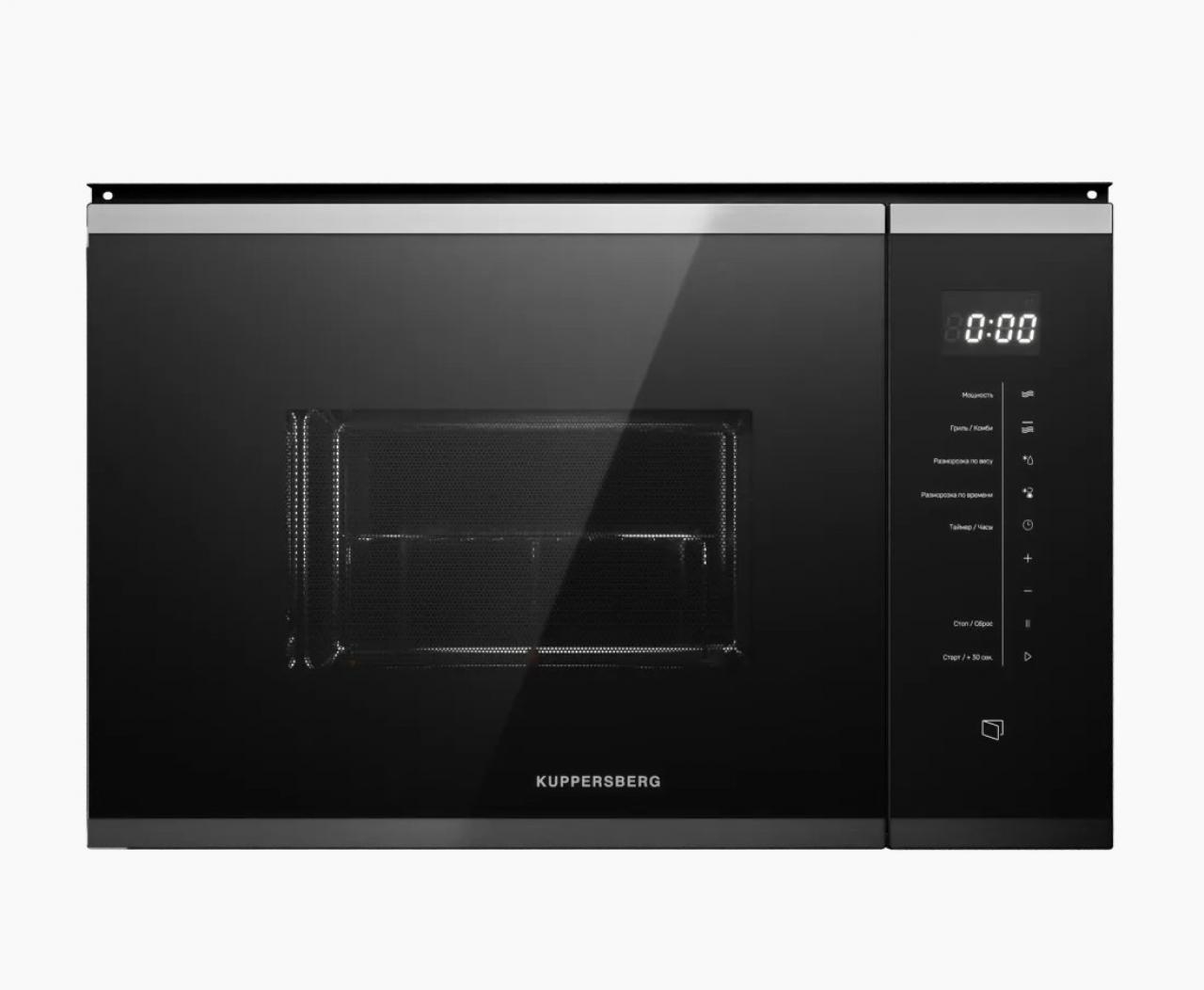 Встраиваемая микроволновая печь KUPPERSBERG HMW 651 BX