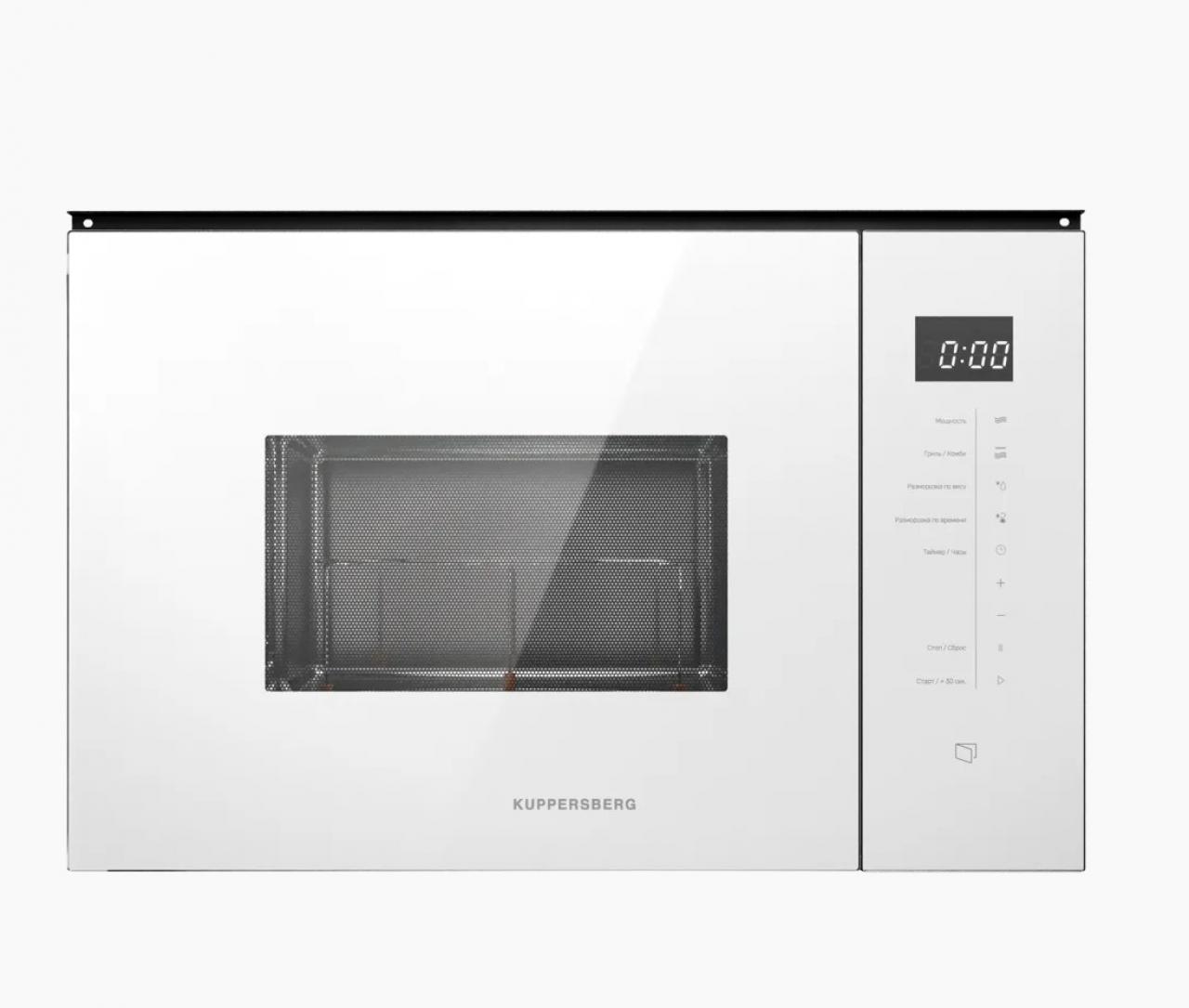 Встраиваемая микроволновая печь KUPPERSBERG HMW 651 W