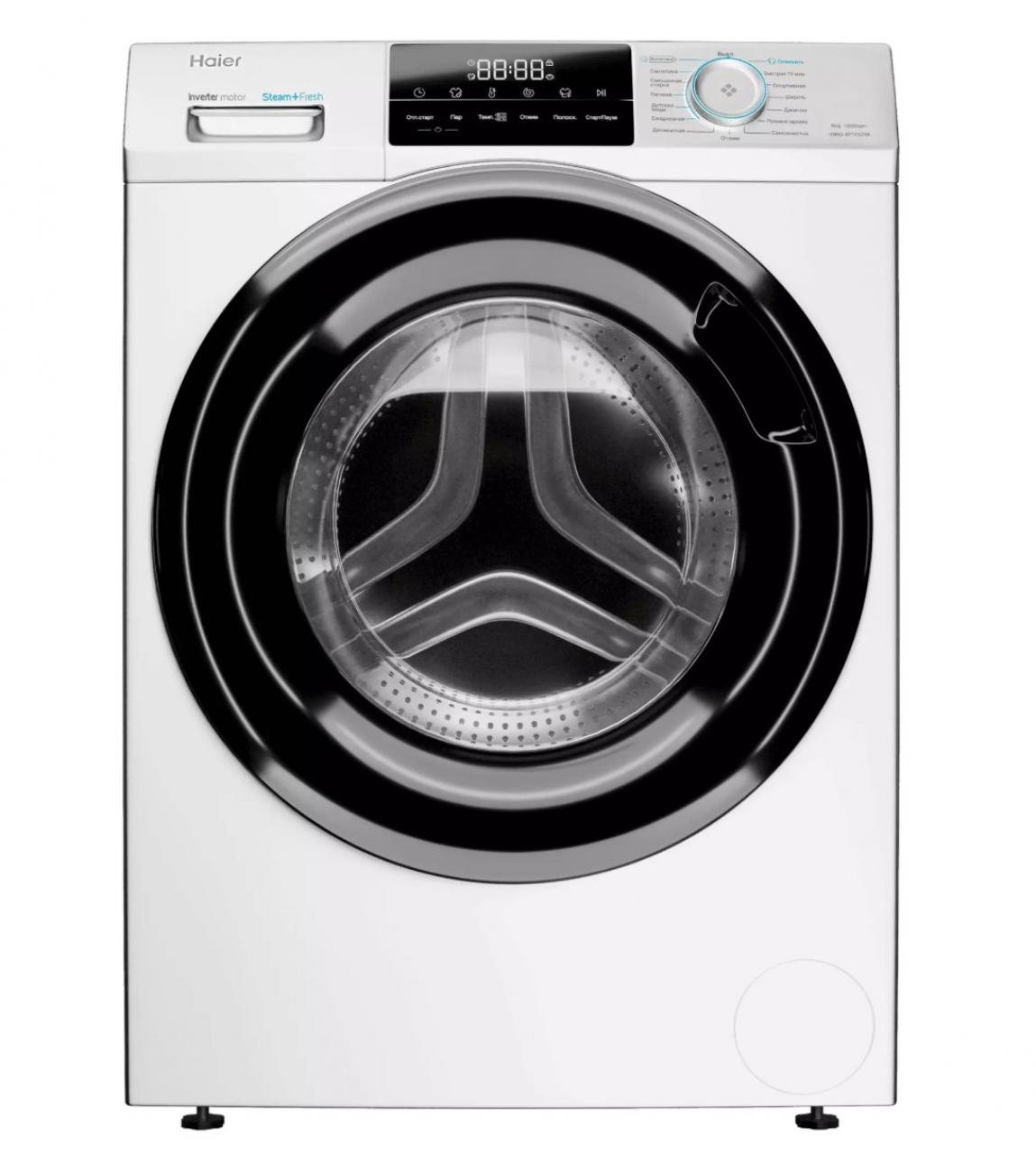 Стиральная машина Haier HW60-BP10929A
