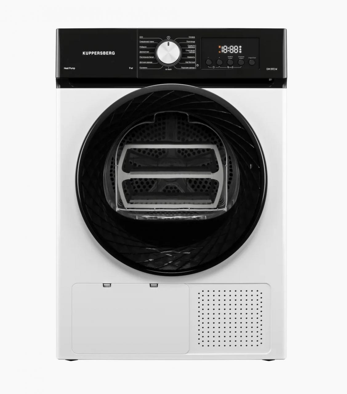 Сушильная машина Kuppersberg DM 592 W