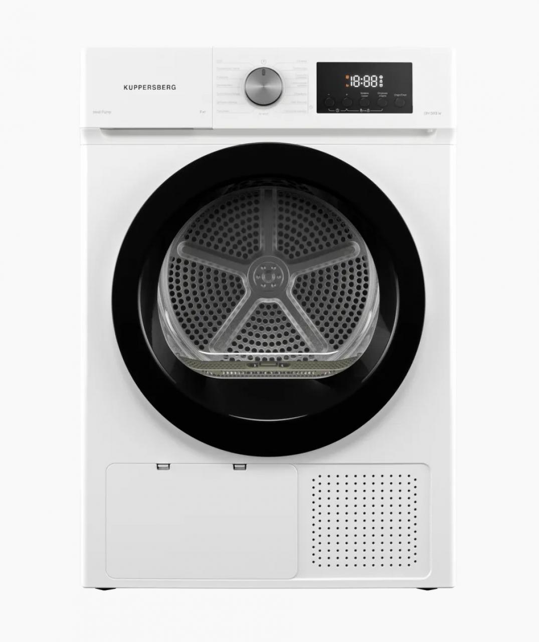 Сушильная машина Kuppersberg DM 593 W