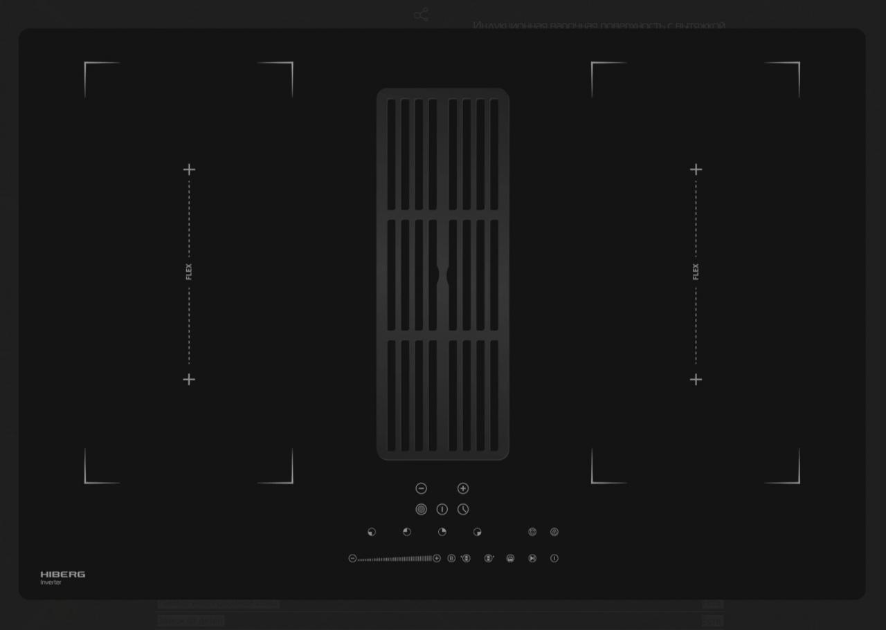 Варочная поверхность с вытяжкой HIBERG i8-VM8 B