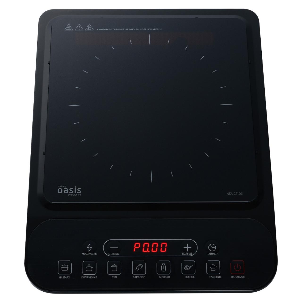 Плитка настольная making Oasis everywhere PI-KWSG