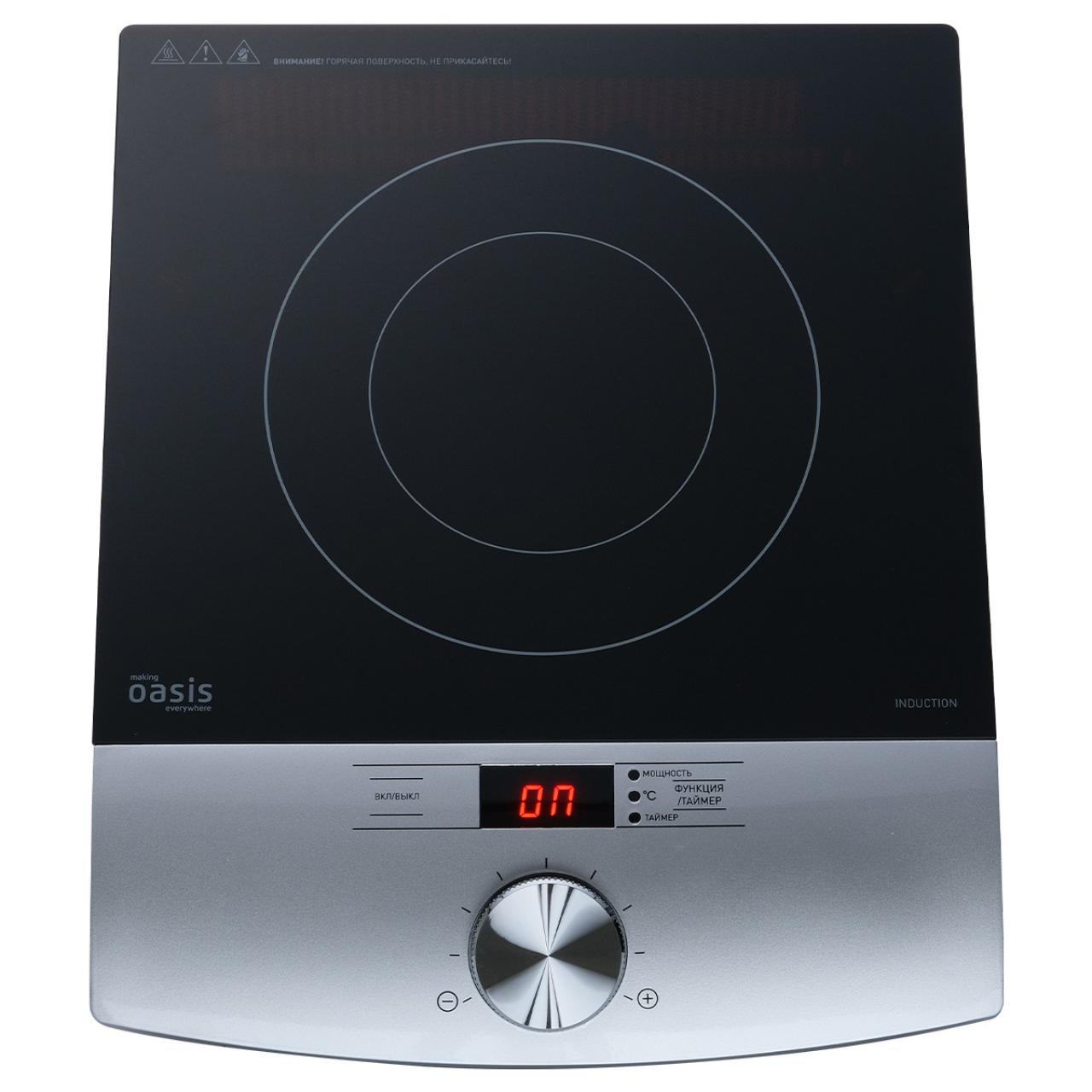 Плитка настольная making Oasis everywhere PI-PLMN