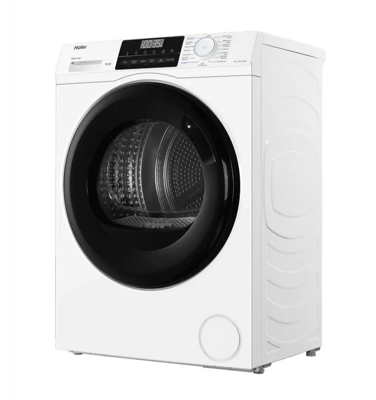 Сушильная машина Haier HD70-A929E