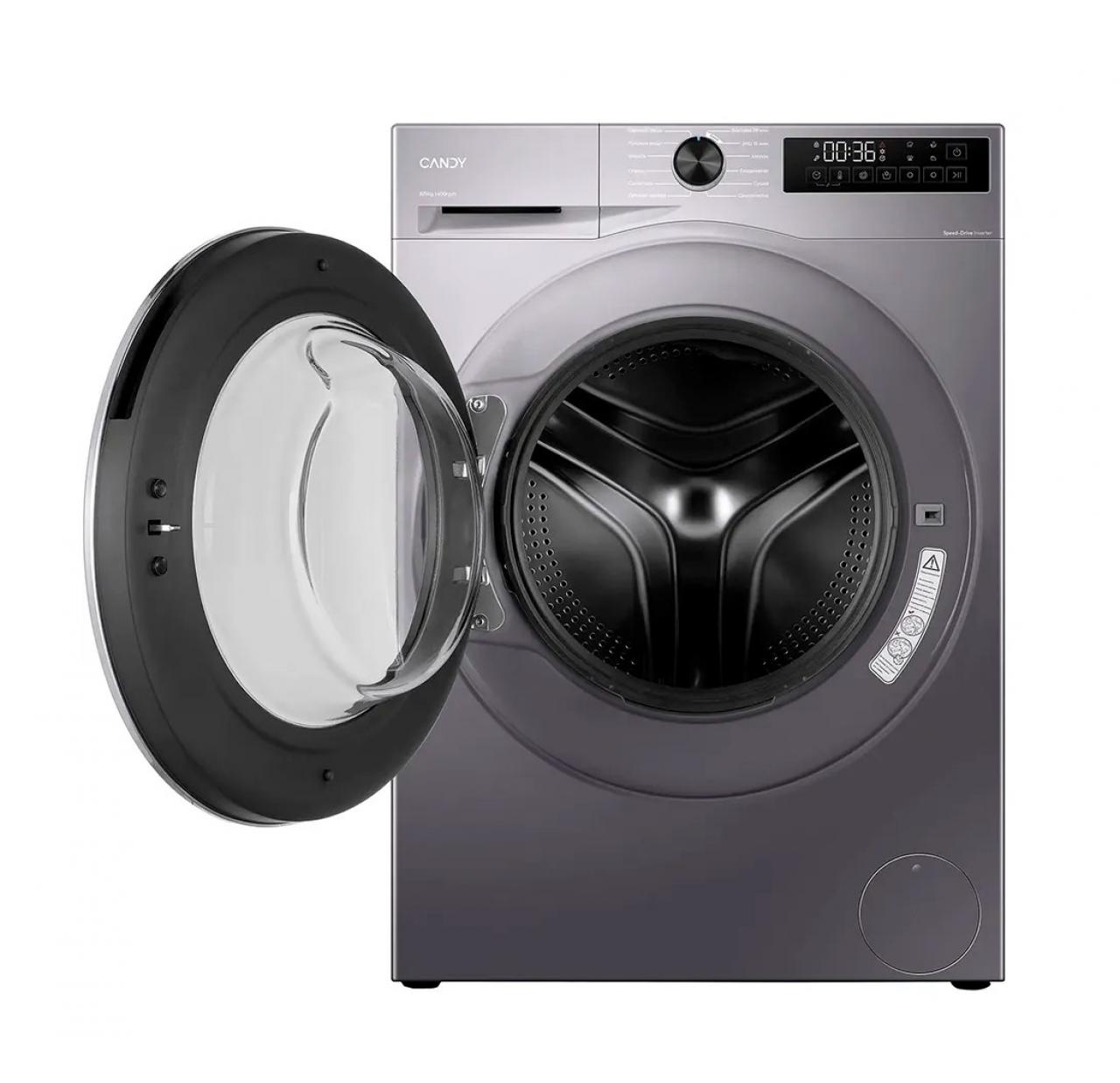 Стиральная машина CANDY C43D 485MBBR-07