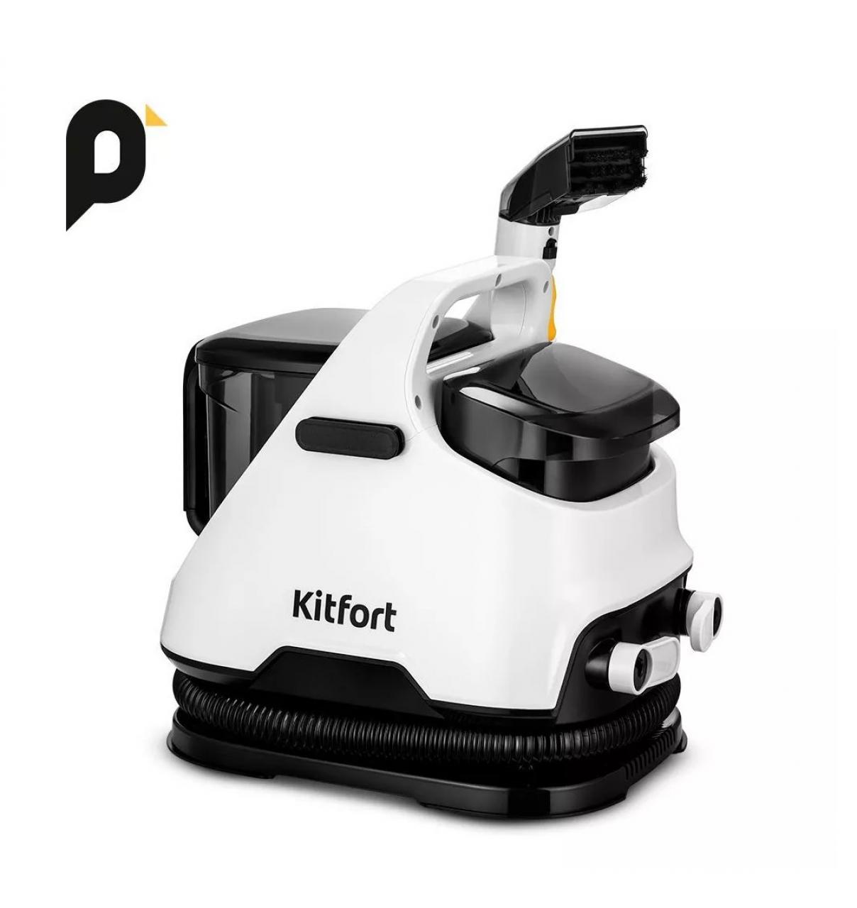 Моющий пылесос Kitfort КТ-5241