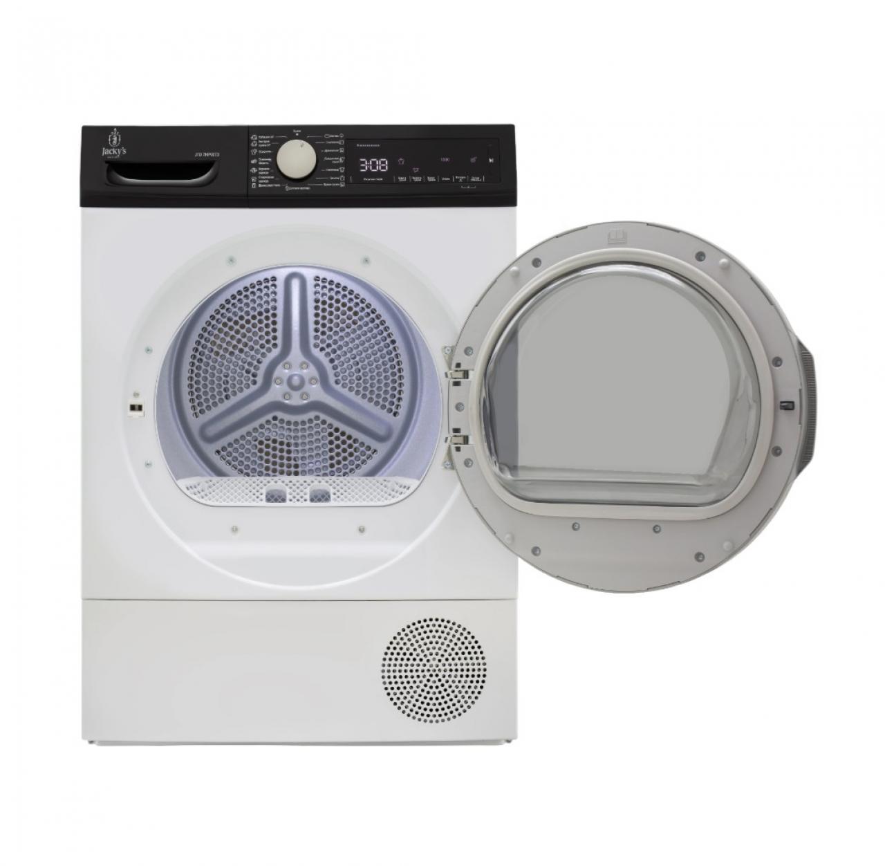 Сушильная машина Jacky's JTD 7HP90T3 Boomerang