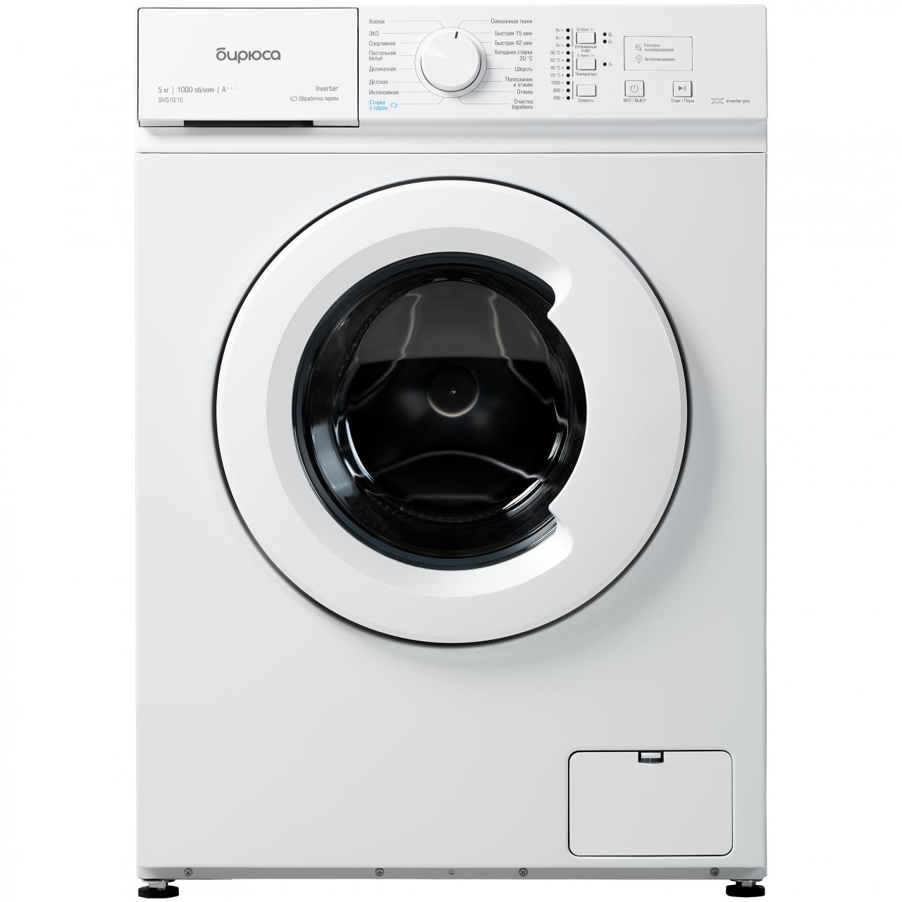 Стиральная машина Бирюса WM-SM510/10