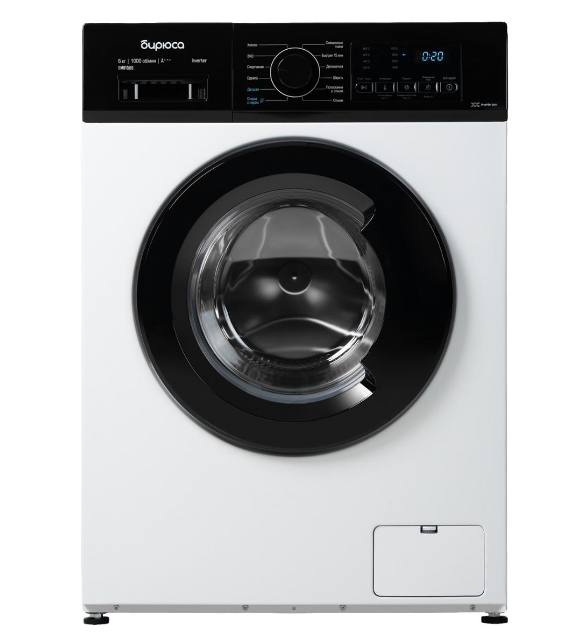 Стиральная машина Бирюса WM-SM610/08