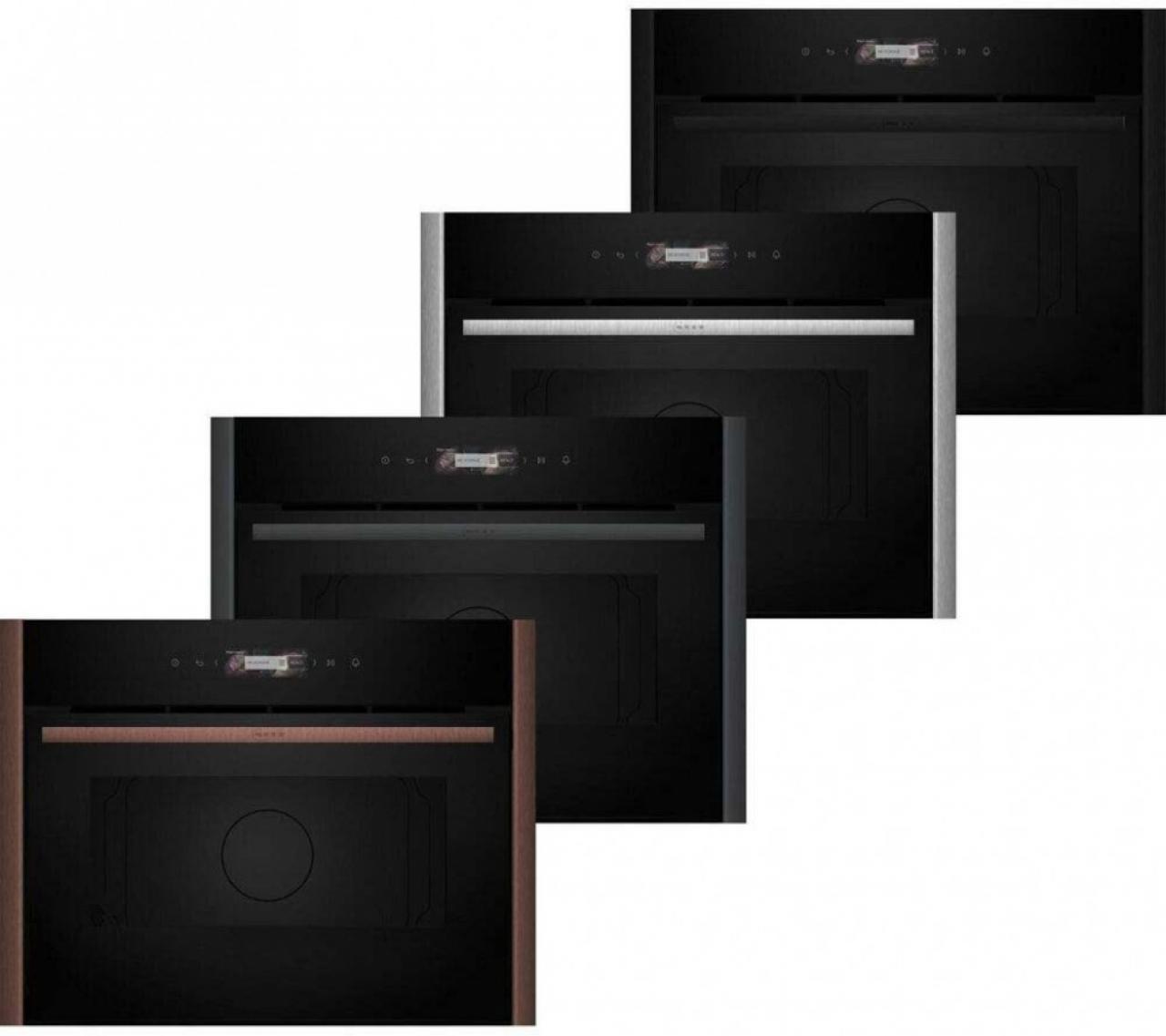 Микроволновая печь встраиваемая NEFF C29GR3XY1 Flex Design (без профиля)