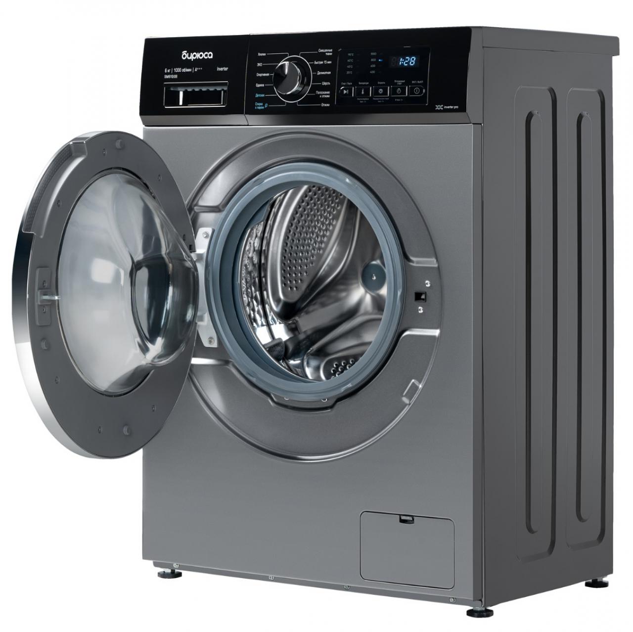 Стиральная машина Бирюса WM-SM610/08 S