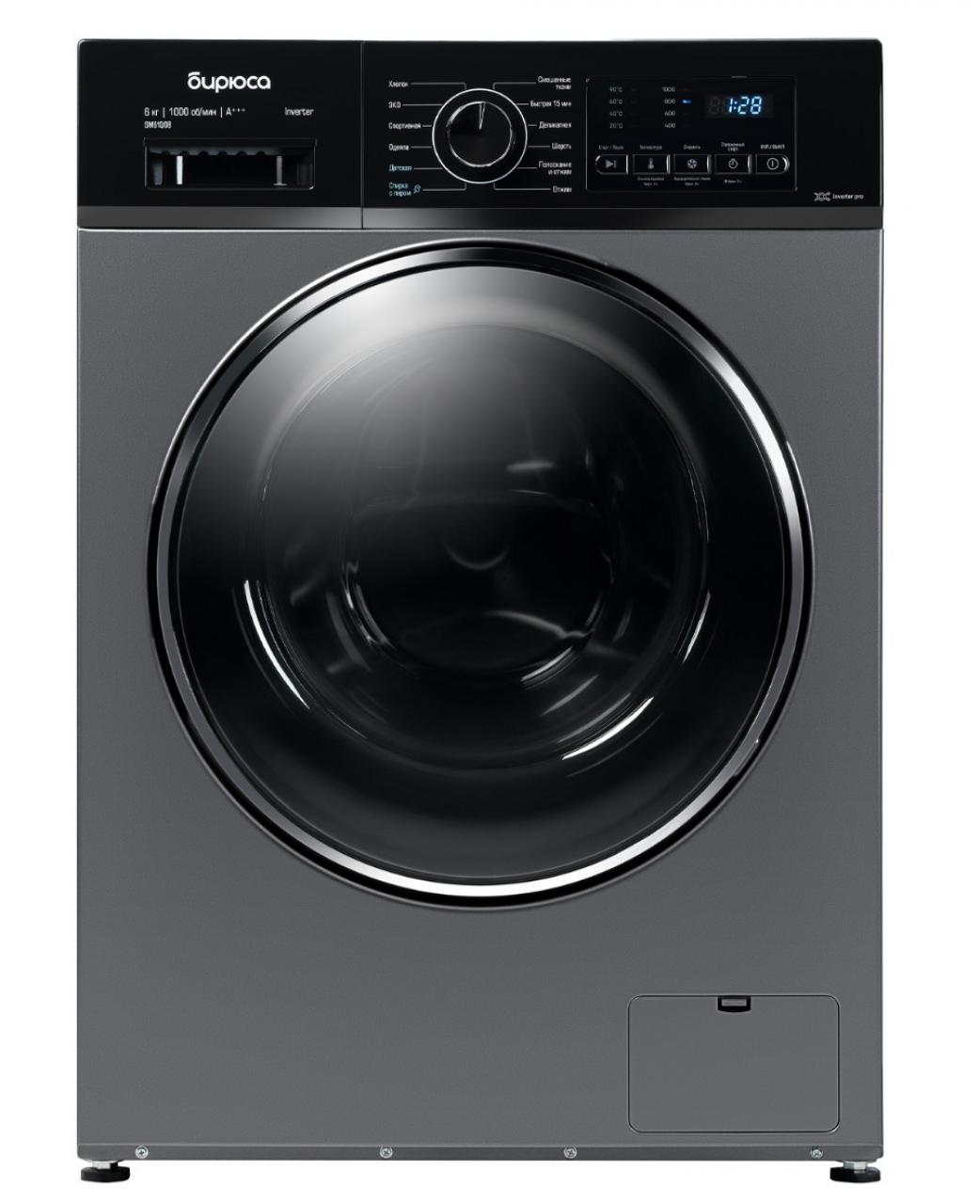 Стиральная машина Бирюса WM-SM610/08 S