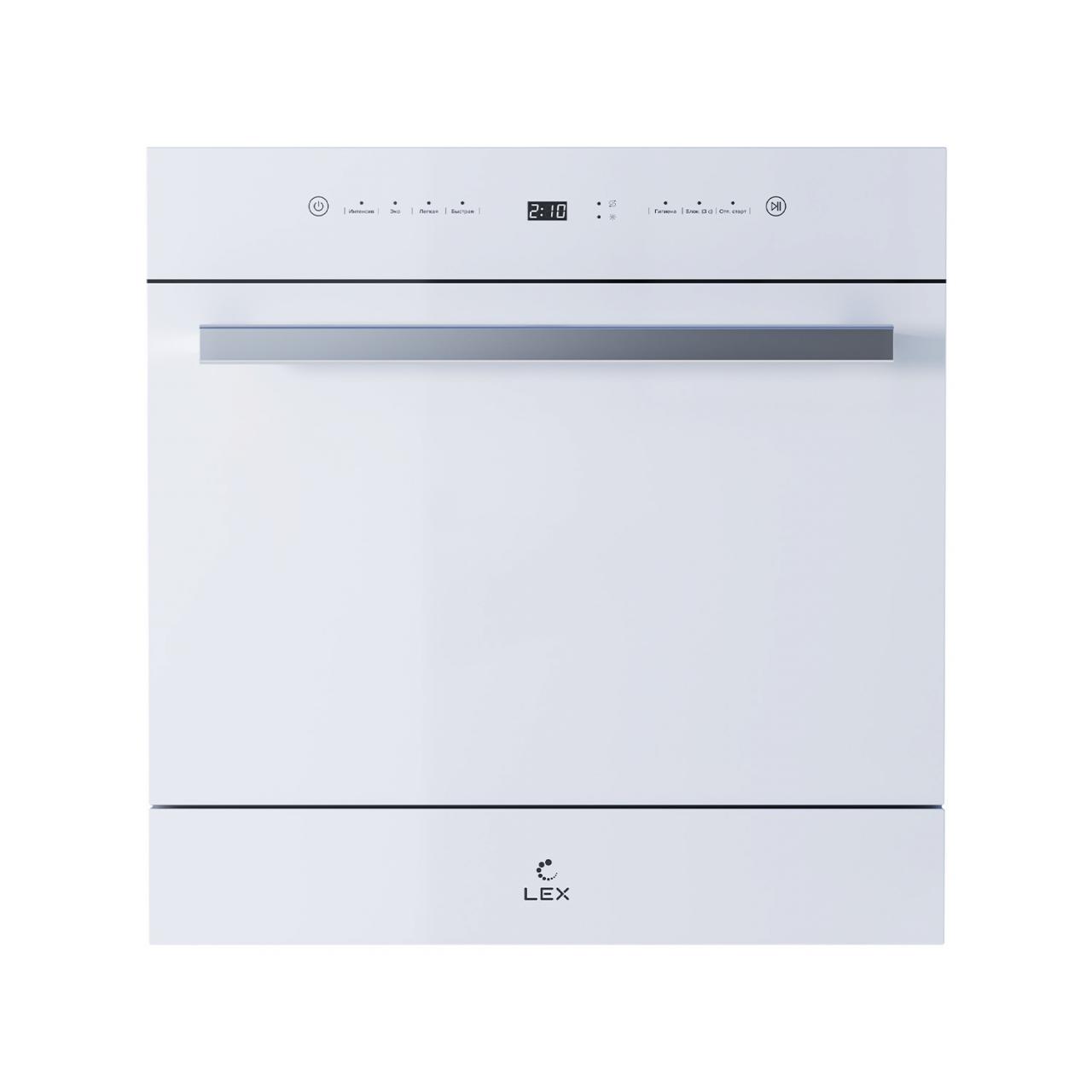 Посудомоечная машина компактная LEX DW4542WH Compaсt