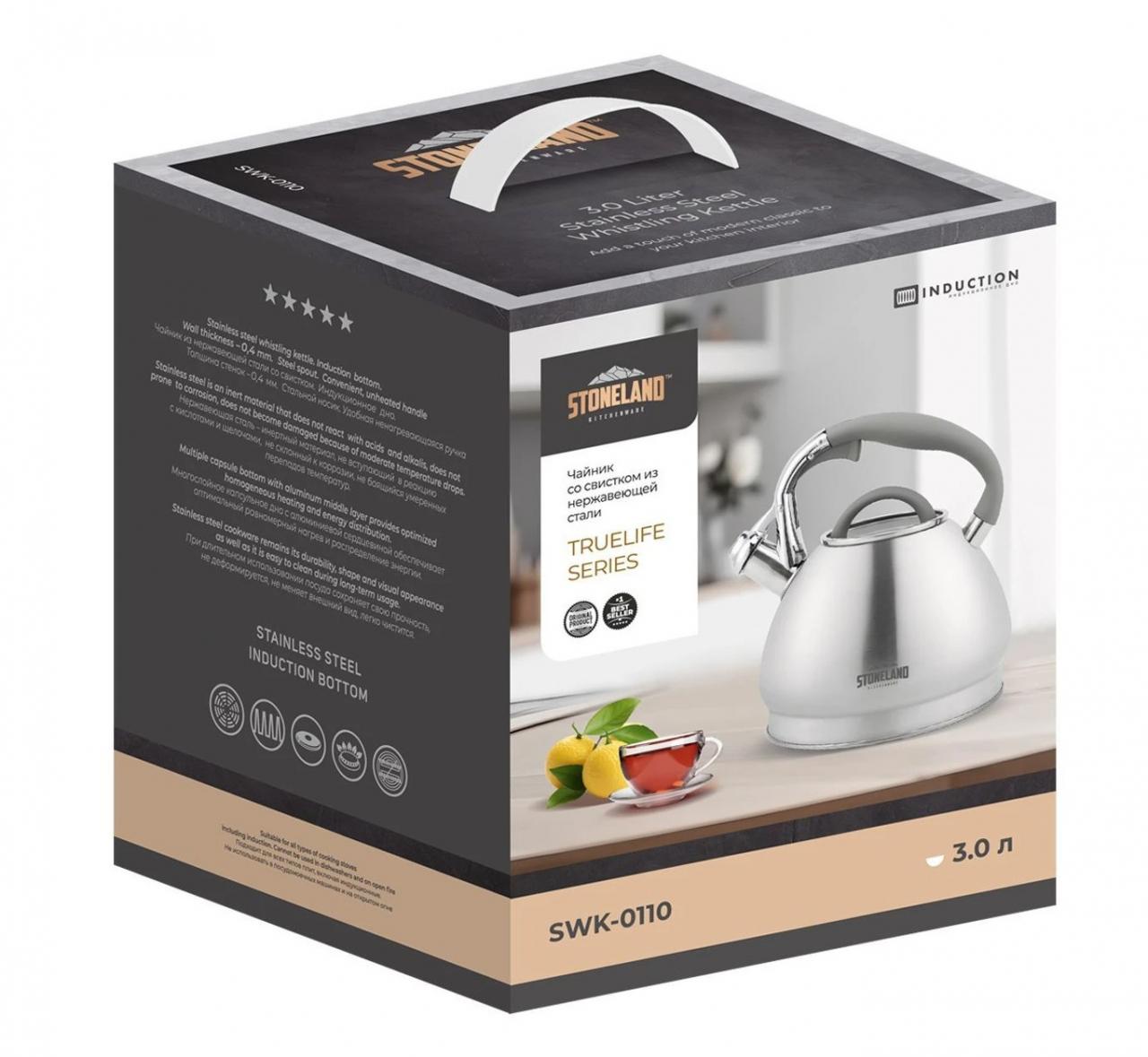 Чайник со свистком STONELAND SWK-0111