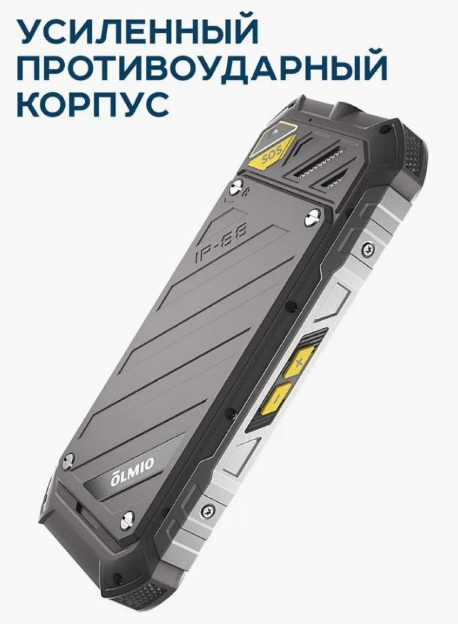 Мобильный телефон Olmio X07 черный/желтый