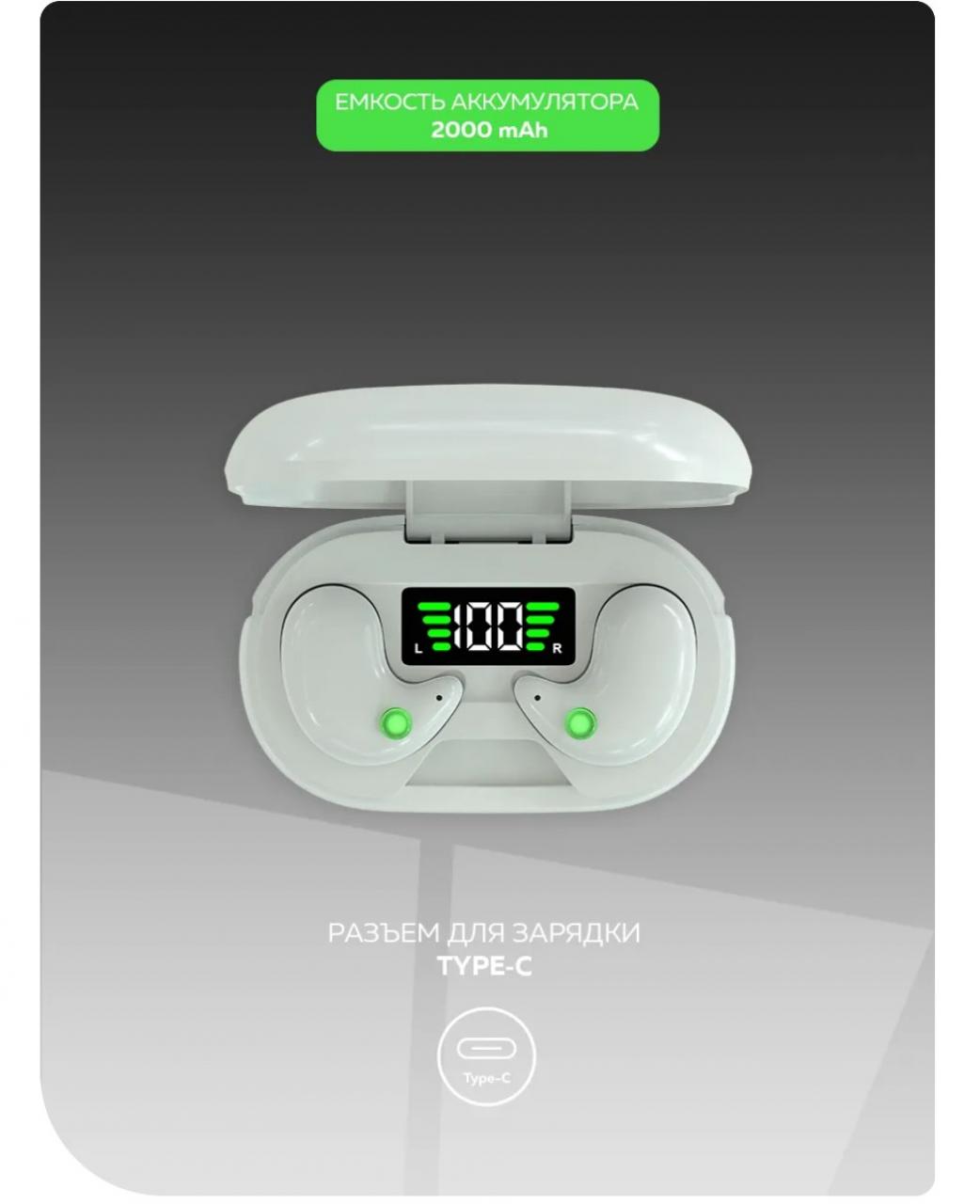 Bluetooth-наушники беспроводные More choice BW01 TWS White