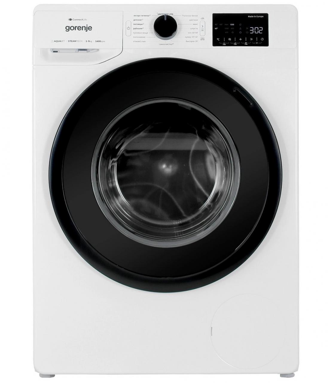Стиральная машина Gorenje WPNEI94A1SWIFI/C 9 кг белый