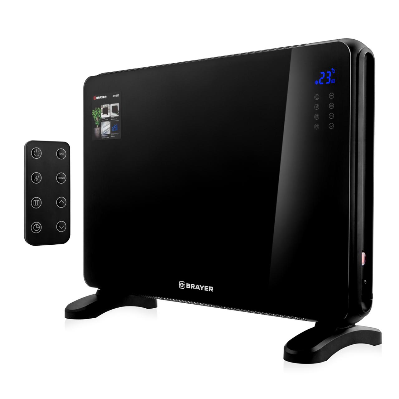 Конвектор напольный настенный BRAYER BR4882 черный