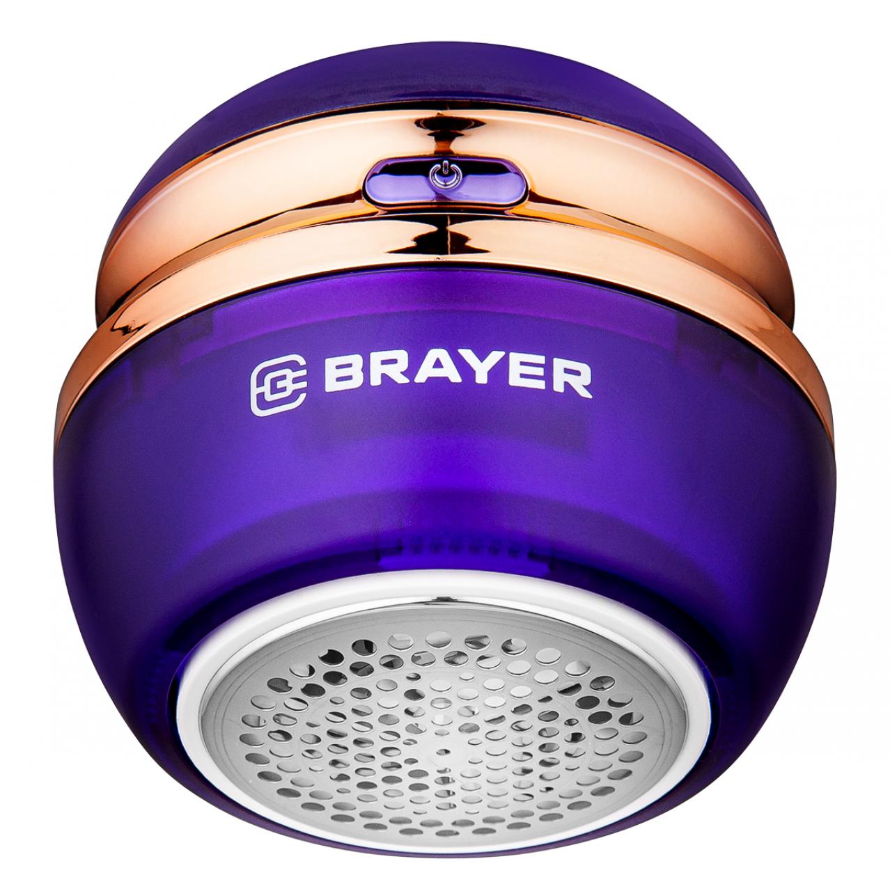 Машинка для удаления катышек и ворса на одежде BRAYER BR5031 фиолетовый